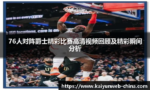 开云