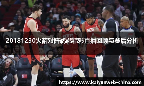 开云