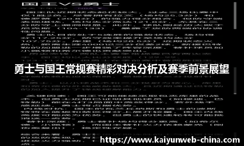 开云app