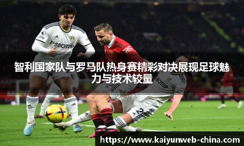开云