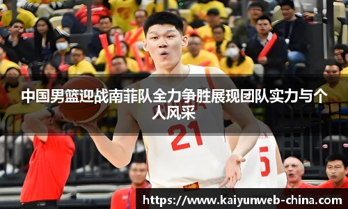 开云